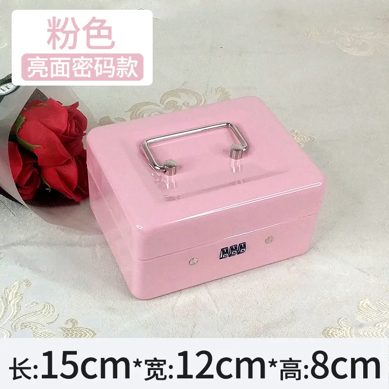 pink password