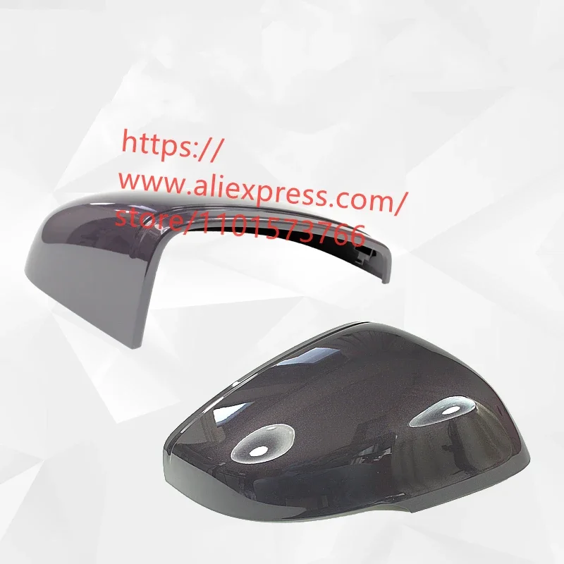 

Rear View Mirror Cover for LYNK & CO 02 Purple Color