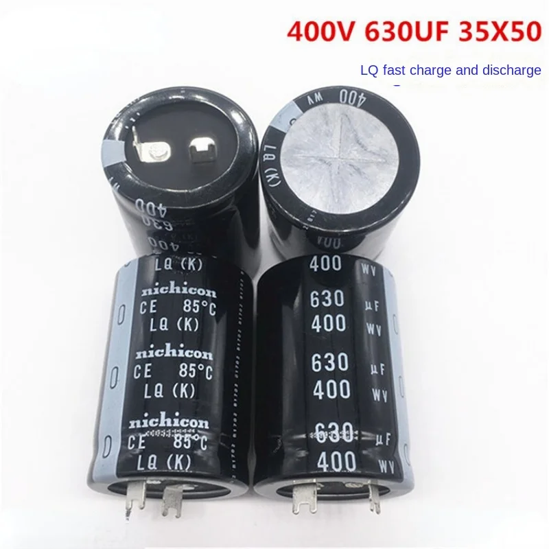 

(1 шт.) 400V630UF 35X5 0 электролитический конденсатор фирмы nichicon 630UF 400V 35*50 заменяет 680UF.