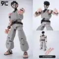 Gary Sukuna