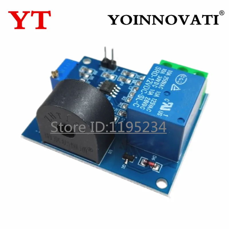 1pcs 5A Overcurrent Protection Relay Module AC Current Detection Board ...