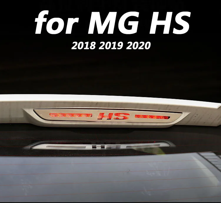 

1 шт., наклейки на задние тормоза, для MG HS 2018 2019 2020
