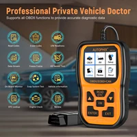2024 Autophix OM126P Professional Car OBD2 Diagnostic Device Car Scanner Error Reader Check Engine Light for All OBDII Car After 2