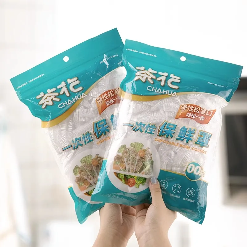 

Disposable Cling Film Cover for Kitchen Food Grade Preservation Bag - CHAHUA Household Leftover Dust Cover with Elastic Strap f