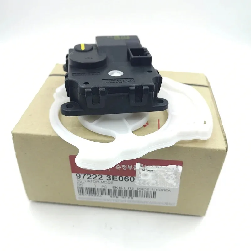   2008-2013 ҷ 2006-2009   ߿ , OEM 972223E060