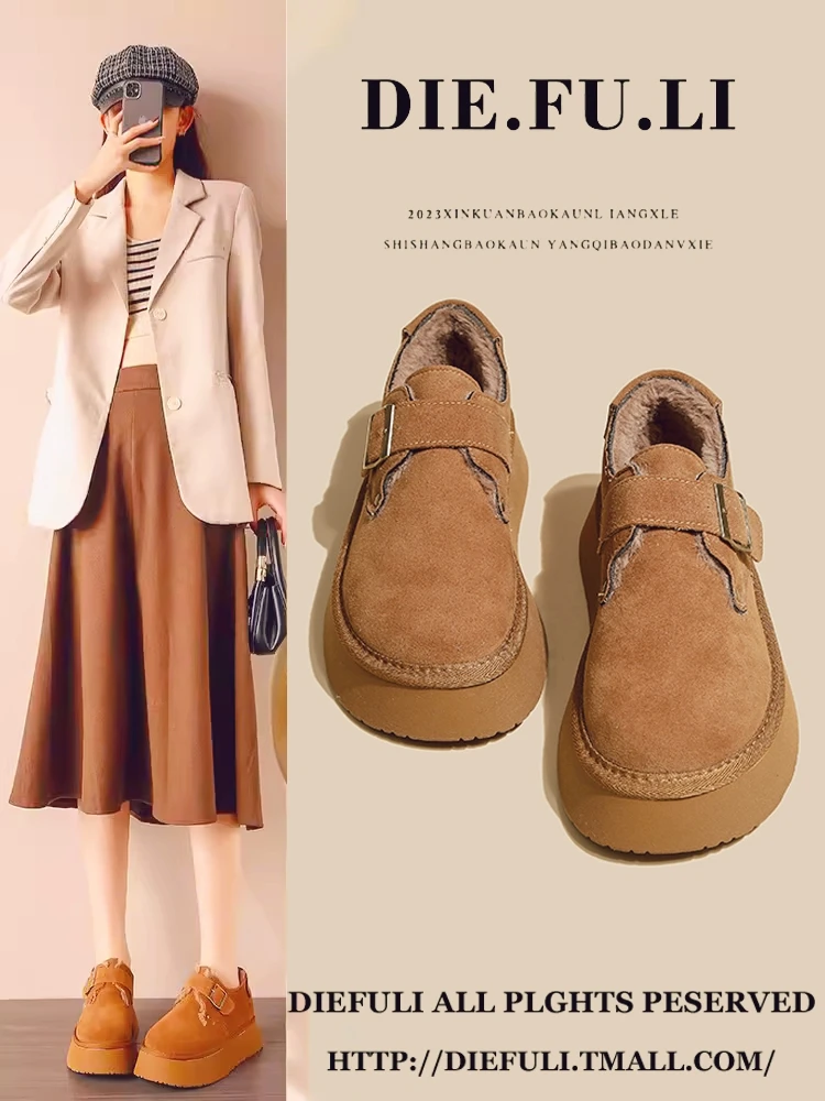 

Shoes Woman 2023 Loafers Fur Clogs Platform Slip-on Round Toe Female Footwear New Winter Creepers Slip On Dress Moccasin Med Lac