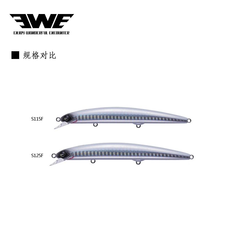 EWE BAOJUN2 Floating Minnow Fishing Lure S115/S125/S140F Jerkbait 13/17/21g Wobbler Artificial Bait For Fish Pike Trout Sea Bass