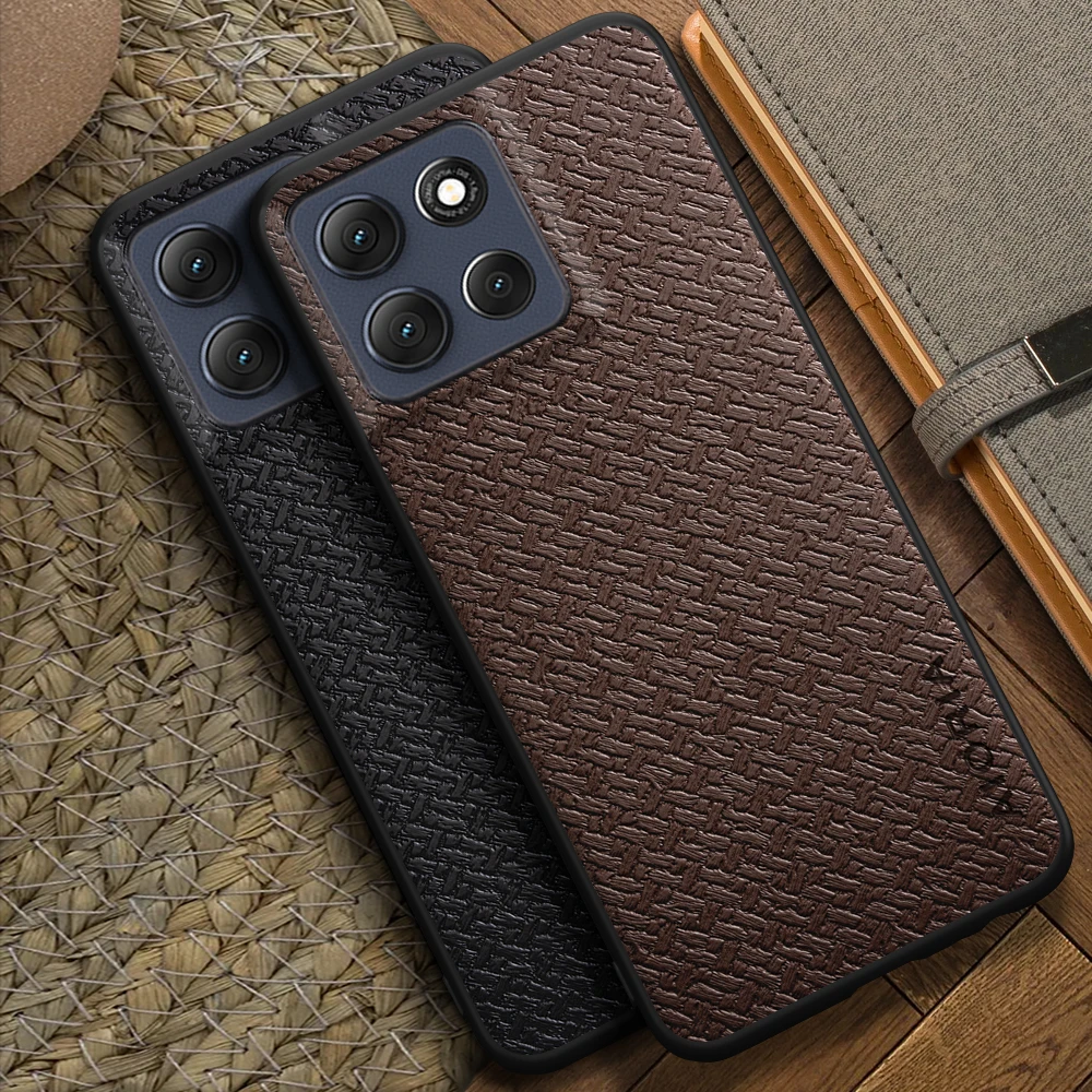 Bamboo Woven Texture Design Simple Phone Case