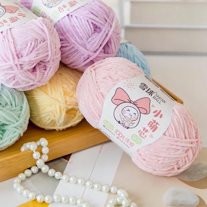 Soft Chenille Plush Yarn 4
