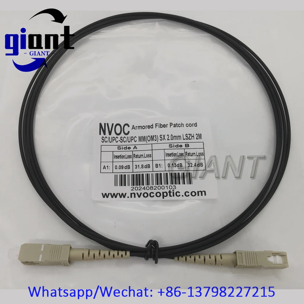 10개/묶음 1코어 아머드 케이블 1C MM OM3-150 SX 2.0mm 블랙 LSZH 재킷, SCUPC-SCUPC 2M 아머드 파이버 패치 코드