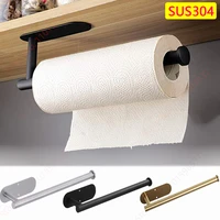 Adhesive Paper Towel Holder For Kitchen Napkin Rack Toilet Paper Holder Tissue Dispenser Cabinet Storage Bathroom Accessories 1