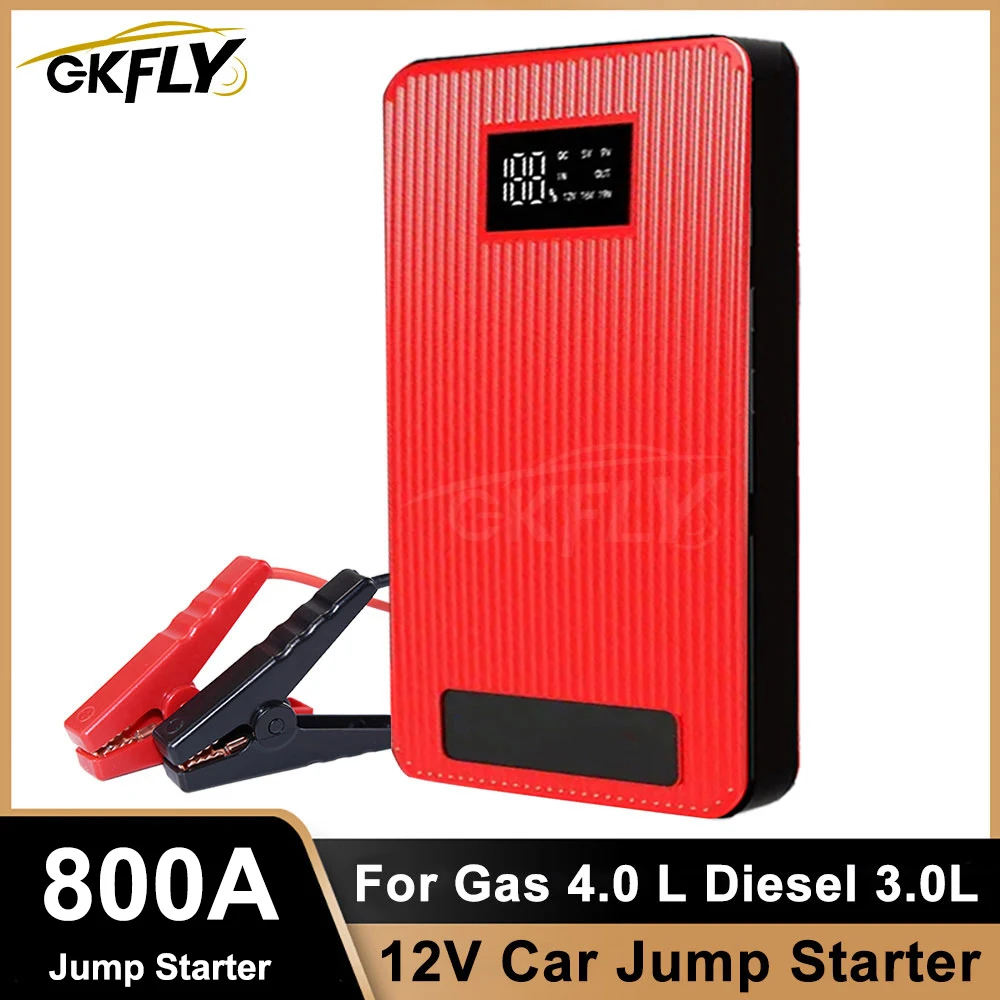 12V Car Jump Starter 8000mAh Power Bank Auto Starting Device 800A Car Battery Booster Emergency Buster Jump Start Cable car jump starter jump starter
