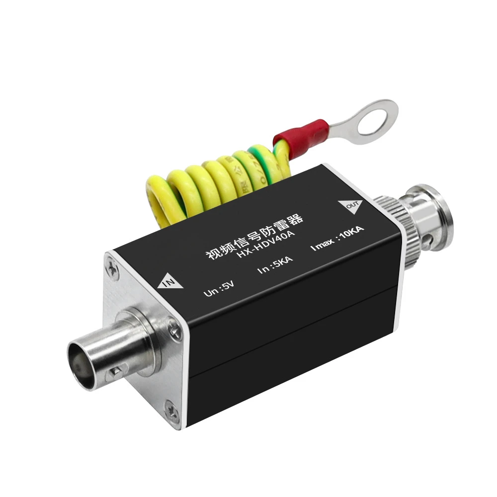 HX-HDV40A Lightning Protector Telephone Fax Surge Protector Lighting Thunder Arrester Protection Device 5V