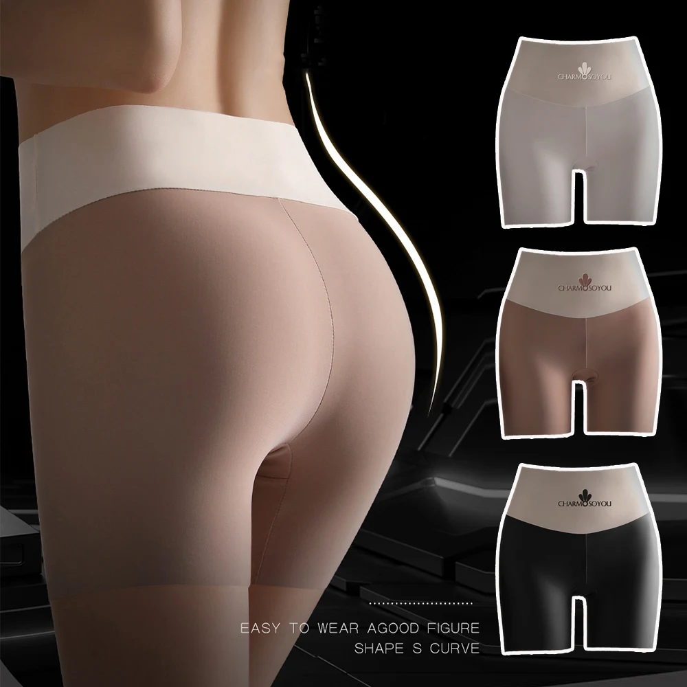 

Women'S Ice Silk Safety Pants High Waist Seamless Shorts Under The Skirt Breathable Boxer Panties Hip Lift Pants Underwear