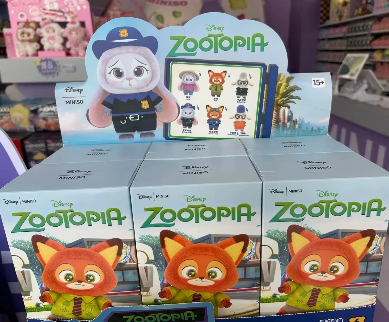 TOPTOY MINISOのズートピアシリーズ Miniso ズートピア座って素敵なシリーズブラインドボックス
