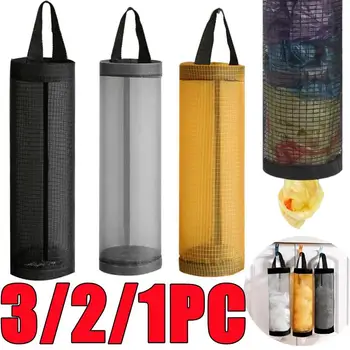 3/2/1PC Home Grocery Bag Holder Wall Mount Plastic Bag Holder Dispenser Hanging Storage Garbage Bag Kitchen Garbage Organizers 1