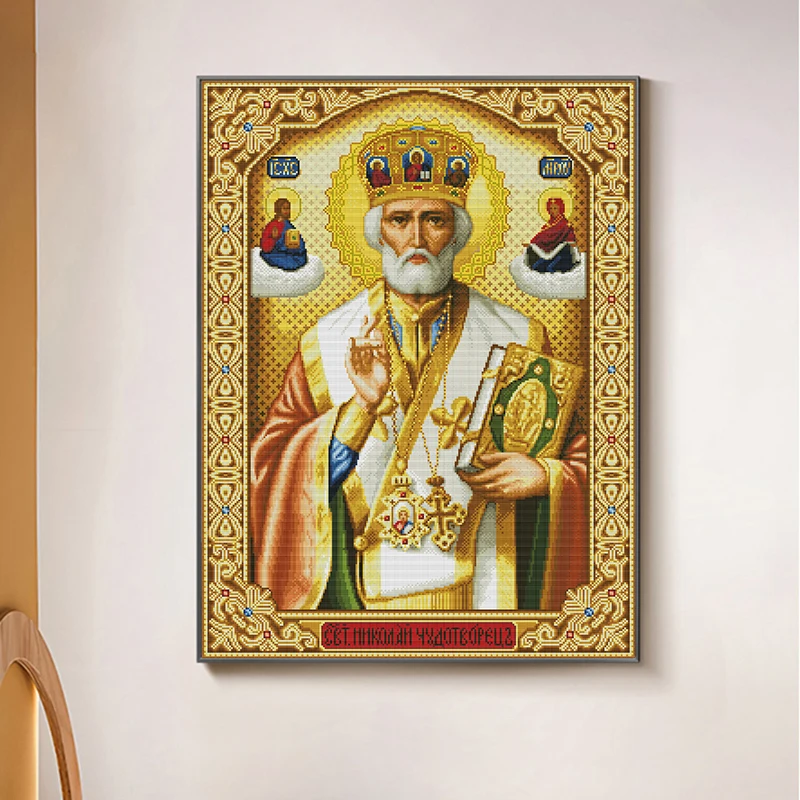 Counted Cross Stitch DIY Kits For Embroidery Home Decor