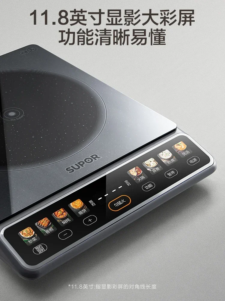 SUPOR Induction cooktop Portable Induction cooker 2200W Smart Hot plate electric cooker Touch induction stove Home appliances