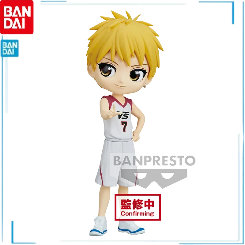 

Bandai Japan Kuroko's Basketball LAST GAME Q Posket Kise Ryouta Action Figure Cartoon Characters Collect Ornaments