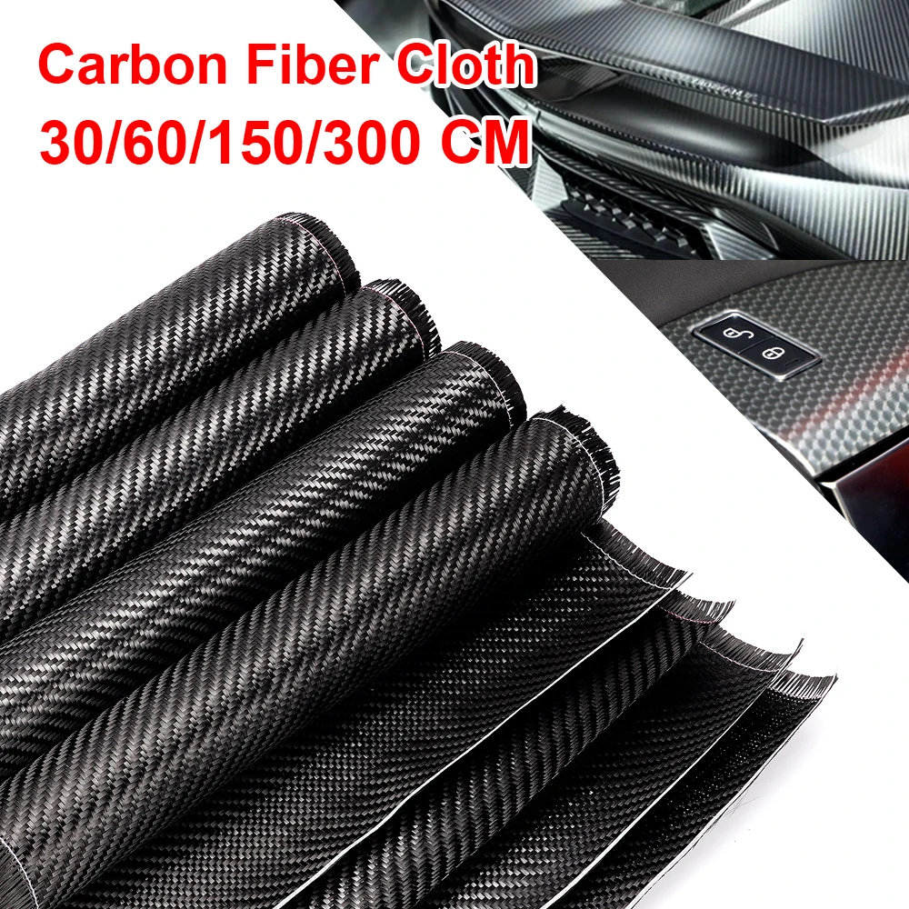 Premium Quality Plain Carbon Fiber Cloth - Lightweight and Durable for Automotive and Sports Applications