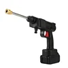 Home Rechargeable Garden Cleaning High-pressure Water Pump Portable Lithium Battery Car Wash Water Gun Wireless Car Wash Machine 4