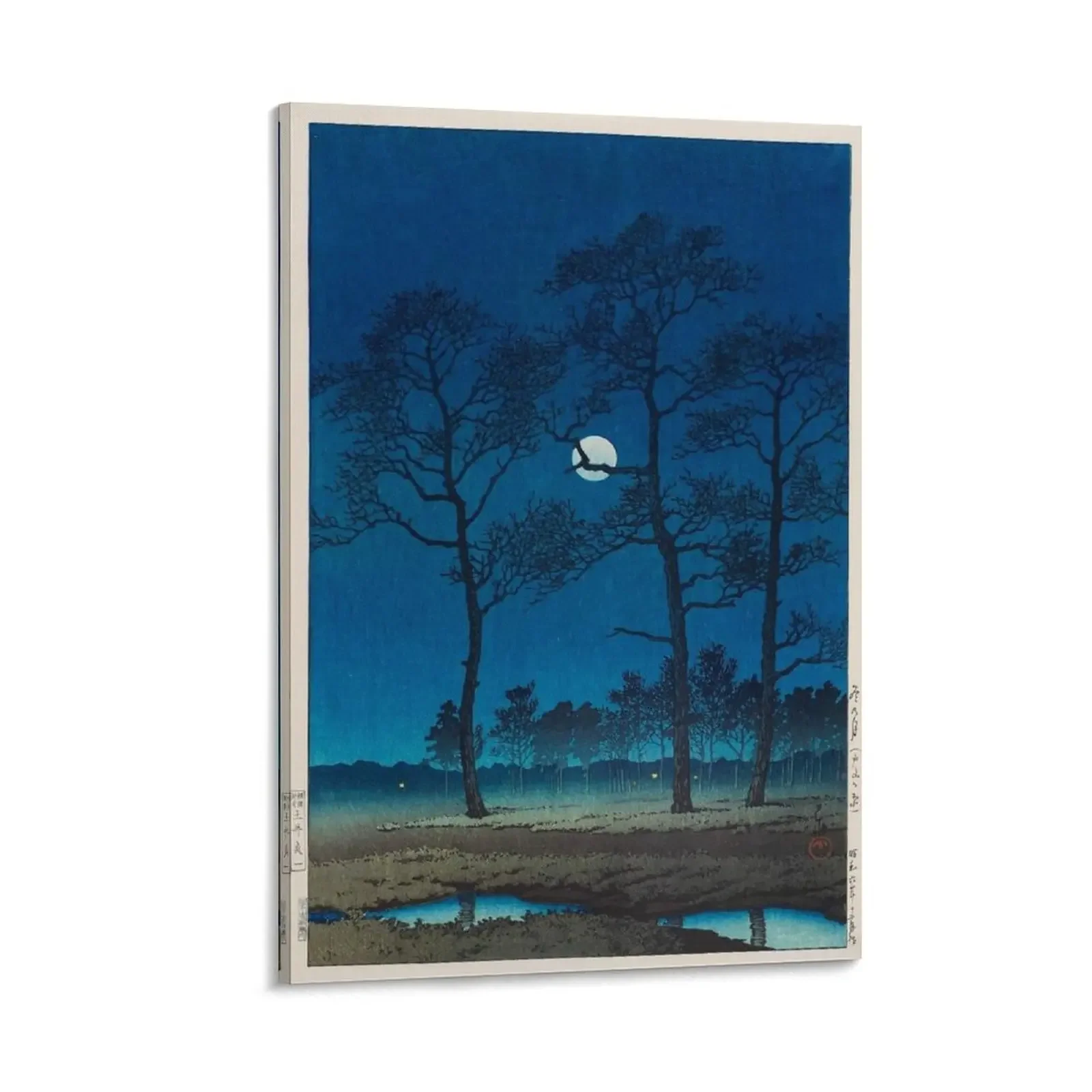 

Kawase HasuiWinter Moon at Toyamagahara (Fuyu no tsuki [Toyamagahara]) Canvas Painting bedrooms decor japanese room decor