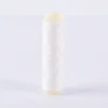 High Tensile Bait Elastic Thread 200MSpool Dead Baits Sea Invisible Fishing Line 2