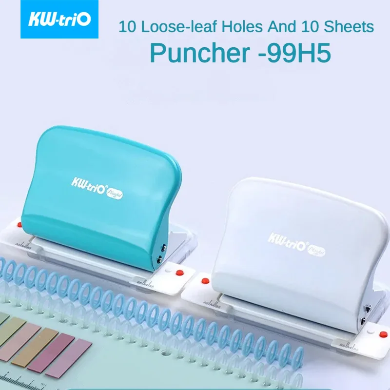 KW-triO 10 홀 종이 펀처, 수공예 카드 공예, 느슨한 잎 구멍 A4 A5 B5 종이 창의적인 문구 도구, 사무실 도구