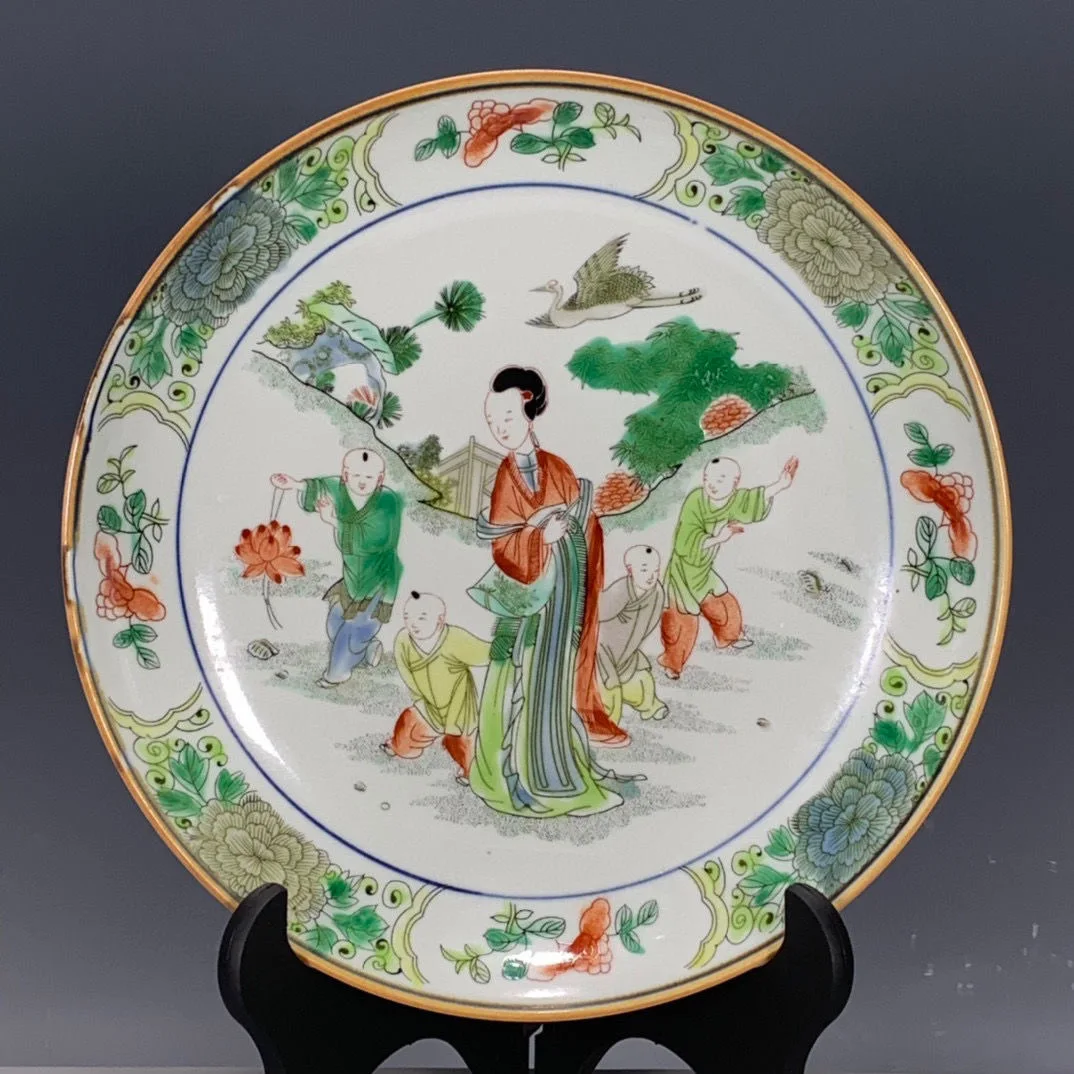 

Old Chinese Porcelain Famille Verte Famille Rose Hand Painted Plate KangXi Mark