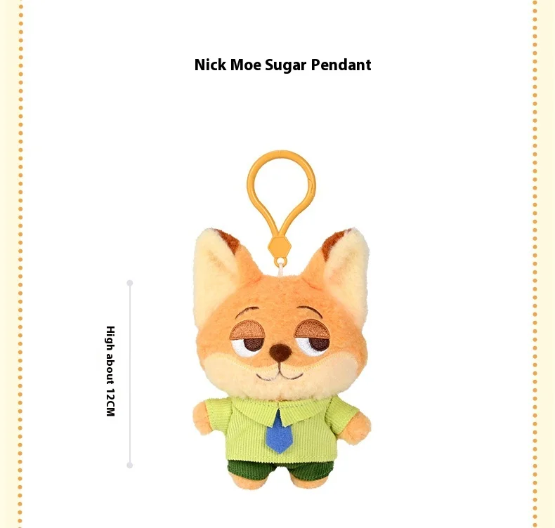 Scd329f7c10ed4a20ba19e2bb2891afb49 - Zootopia Merch