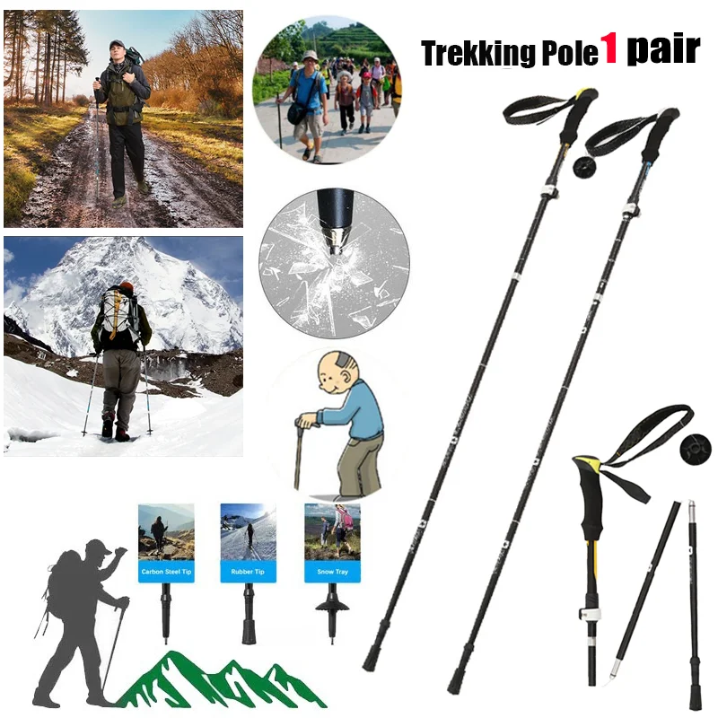 

1 Pair Mountaineering Tools Folding Trekking Poles Anti Shock Sticks Carbon Fibre High Toughness 3-Section Fold High Hardness