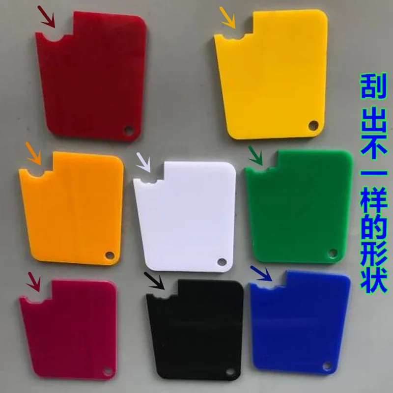 Car Body Sealant Scraper Tool Set 8-Piece Plastic Scraper On The Side Of The Car Door Same Shape As Original Auto