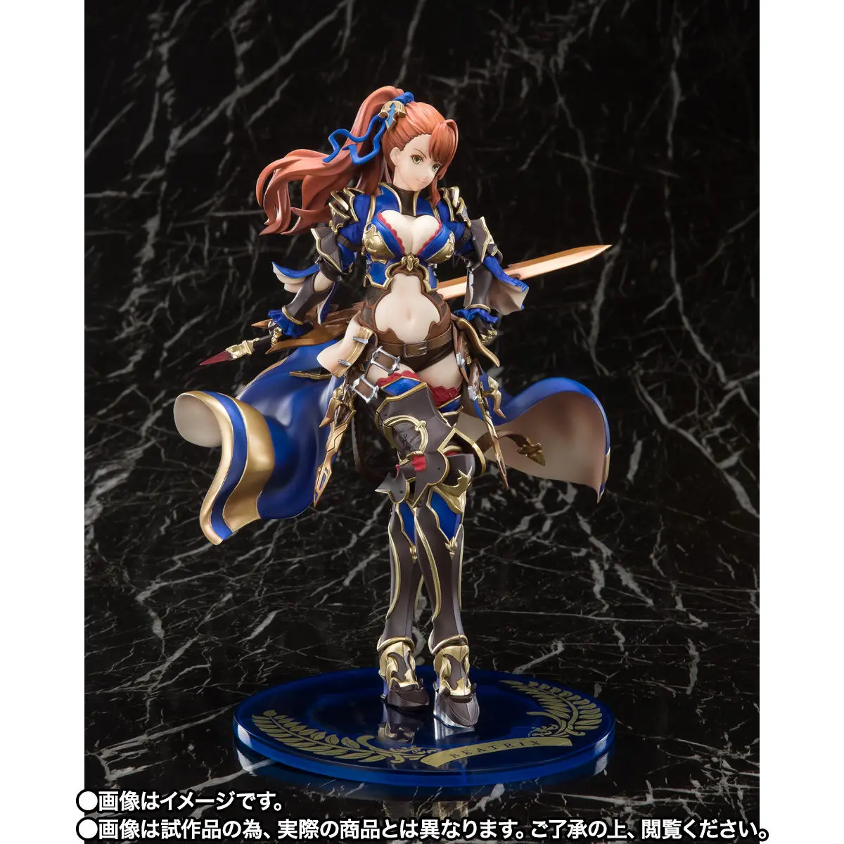 BANDAI Figuarts ZERO BEATRIX 新品未開封 GRANBLUE FANTASY Beatrix Figuarts ZERO Figure Premium BANDAI