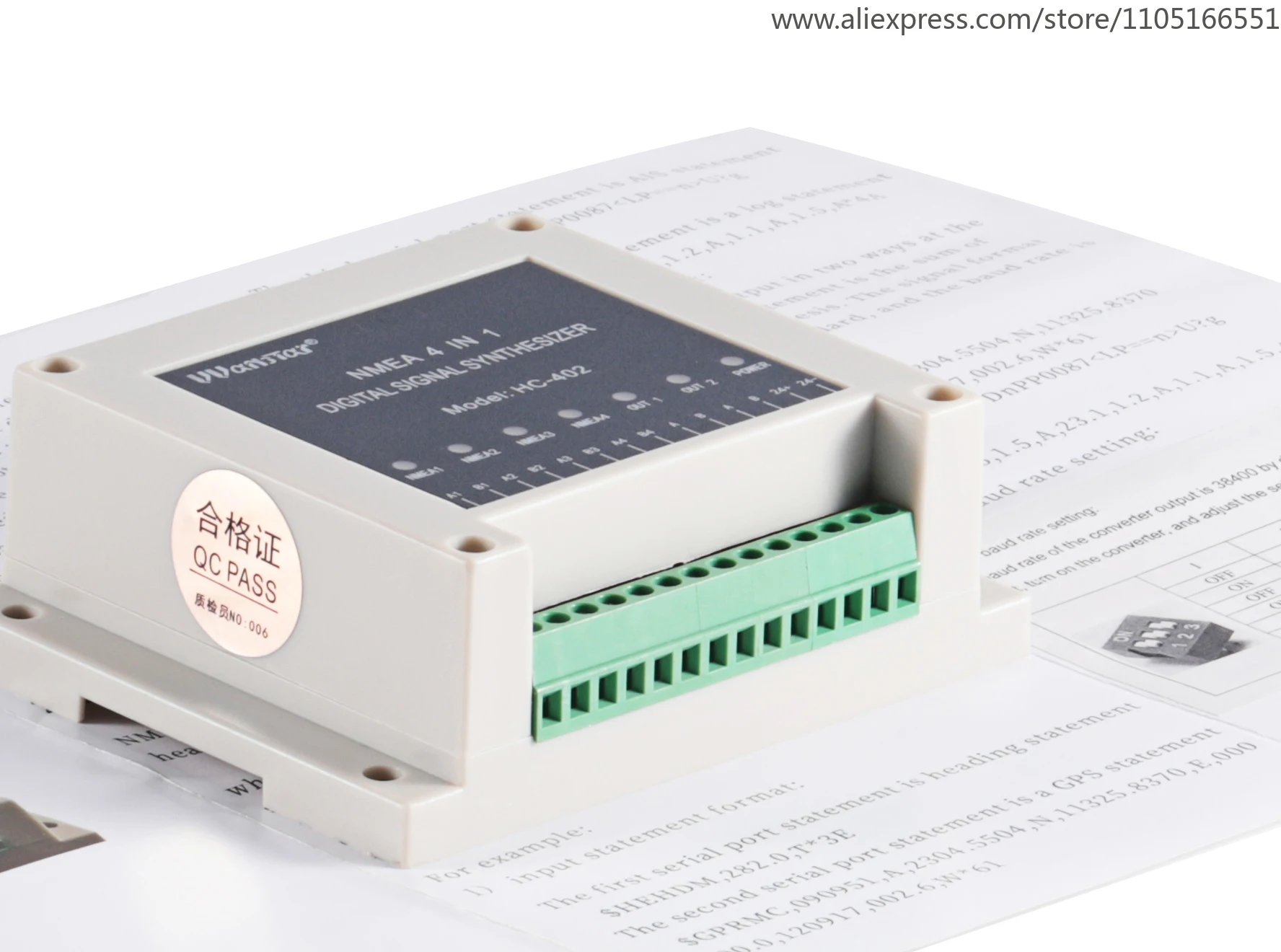 NMEA 멀티플렉서 Matsutec HC-402 NMEA 디지털 신호 합성기 4 in 1, 입력 4채널 NMEA0183, 출력 1채널 NMEA0183