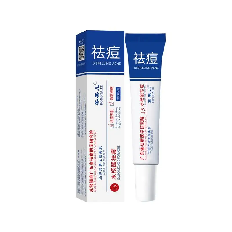 thumbnail image 1 of Crema de tratamiento antiacné con ácido salicílico, limpieza profunda del acné, reparación de poros, reducción de manchas, control de grasa, humectante, cuidado de la piel, 1 of 5