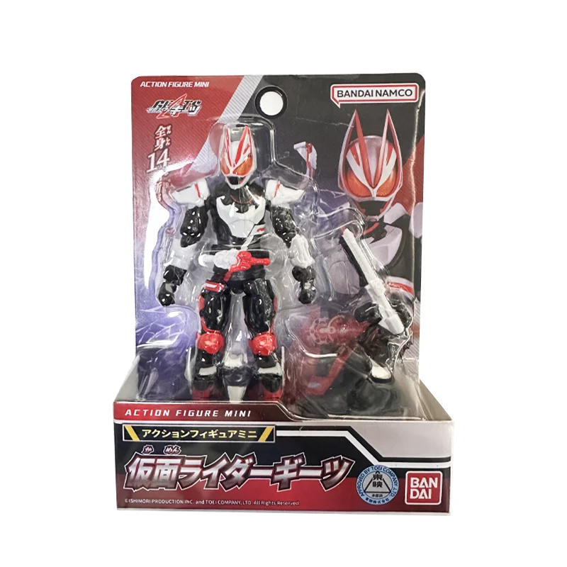 Bandai-Kamen Rider Extreme Fox Action Figure, Imperador Ride Zero