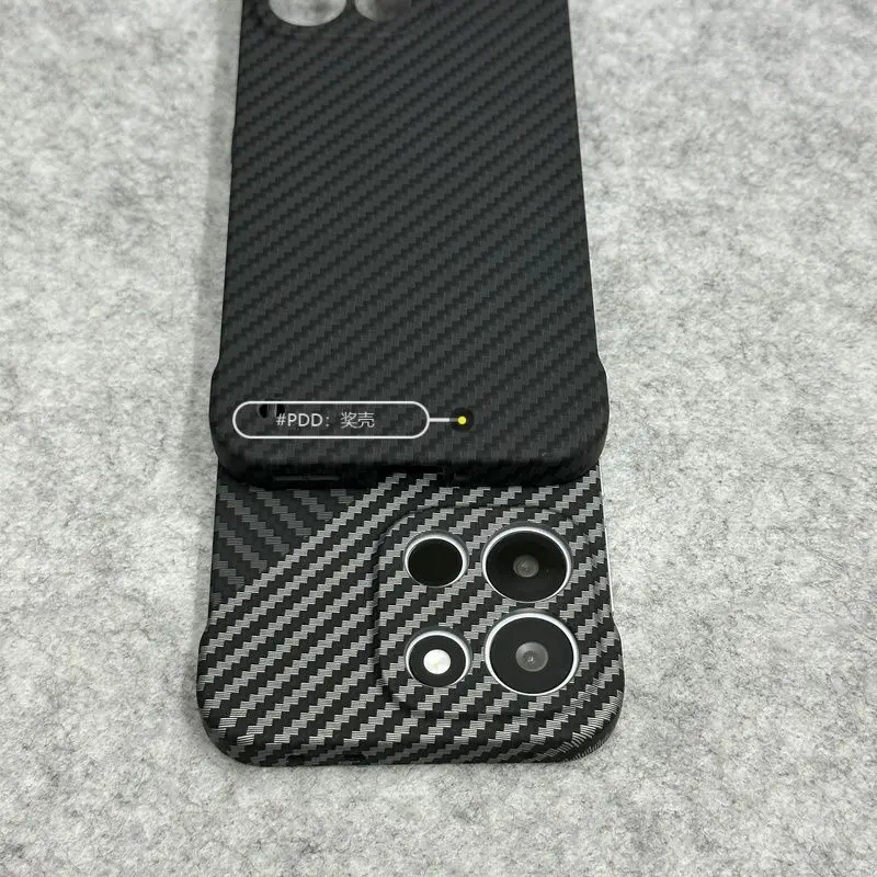 Matte Carbon Fiber Pattern PC Lightweight Dustproof Bumper Case