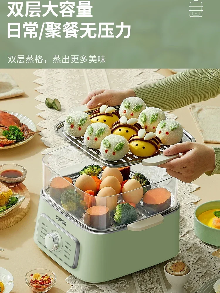 SUPOR Steamer Electric Steam Pot Cooking Steaming Food Dumplings Household Pan Warmer Multicooker Electronic Home Cooker Machine 3