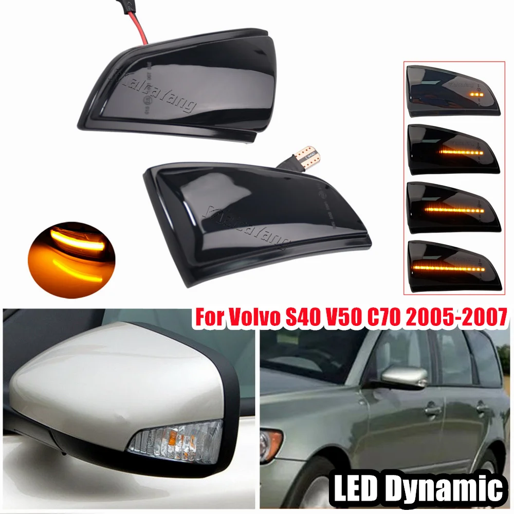 

Динамический фонарь для указателя поворота для Volvo S40 2004-2007 V50 2004-2008 C70 2006-2009