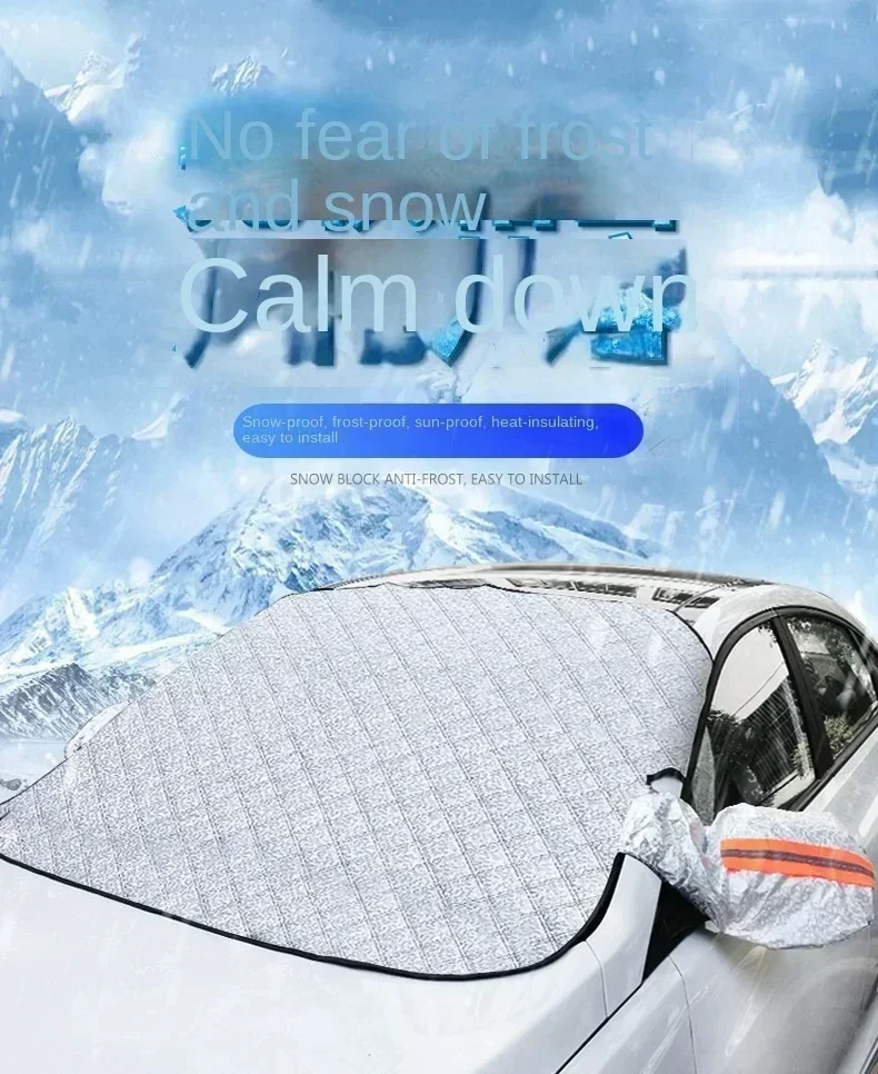 

Winter General Motors Accessories Front Windshield Snow Shield Thickened Anti Frost Cover Sunshade Magnet Suitable All Seasons