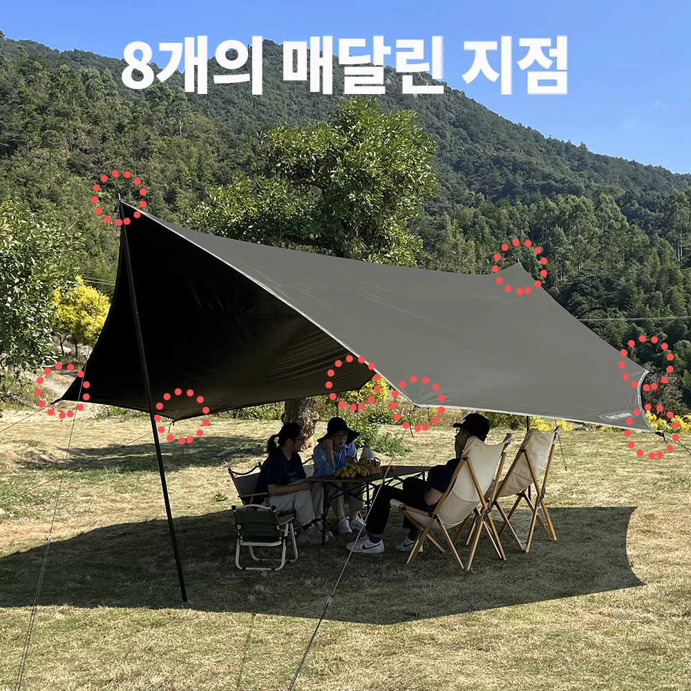 Large Waterproof Camping Tarp 4