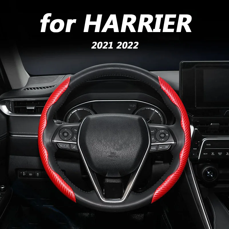 

for Toyota HARRIER 2021 2022 Car interior decoration accessories steering wheel protective cover decorative cover 2pcs
