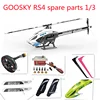 GOOSKY RS4 RC Helicopter Spare Parts 1/3 1