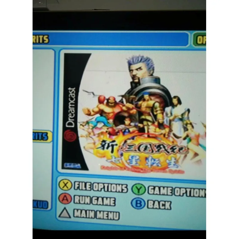 하드 드라이브 DreamPSU/DC 500GB 1TB가 장착된 레트로 오리지널 DreamCast DC 게임 콘솔