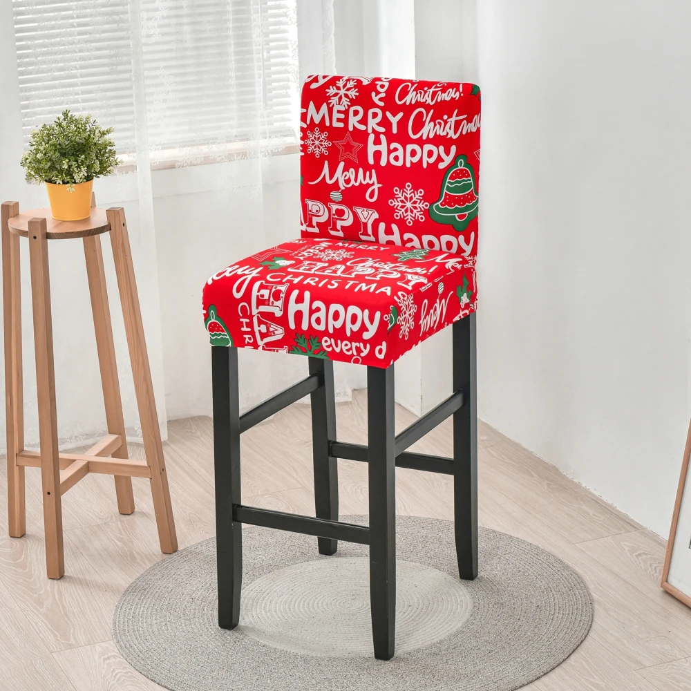 Stretch Bar Stool Slipcover - Removable Furniture Seat Cover for Counter and Pub Chairs