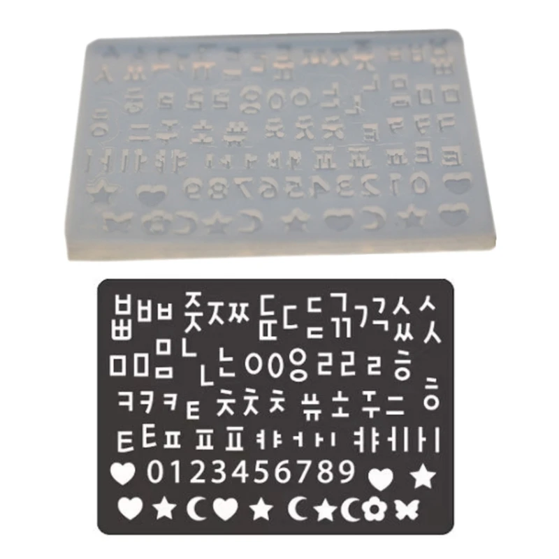 Versatile Silicone Sand Art Crafts Mold Letter Shaped Moulds DIY Crafts Molds Suitable for Home School and Craft Stores