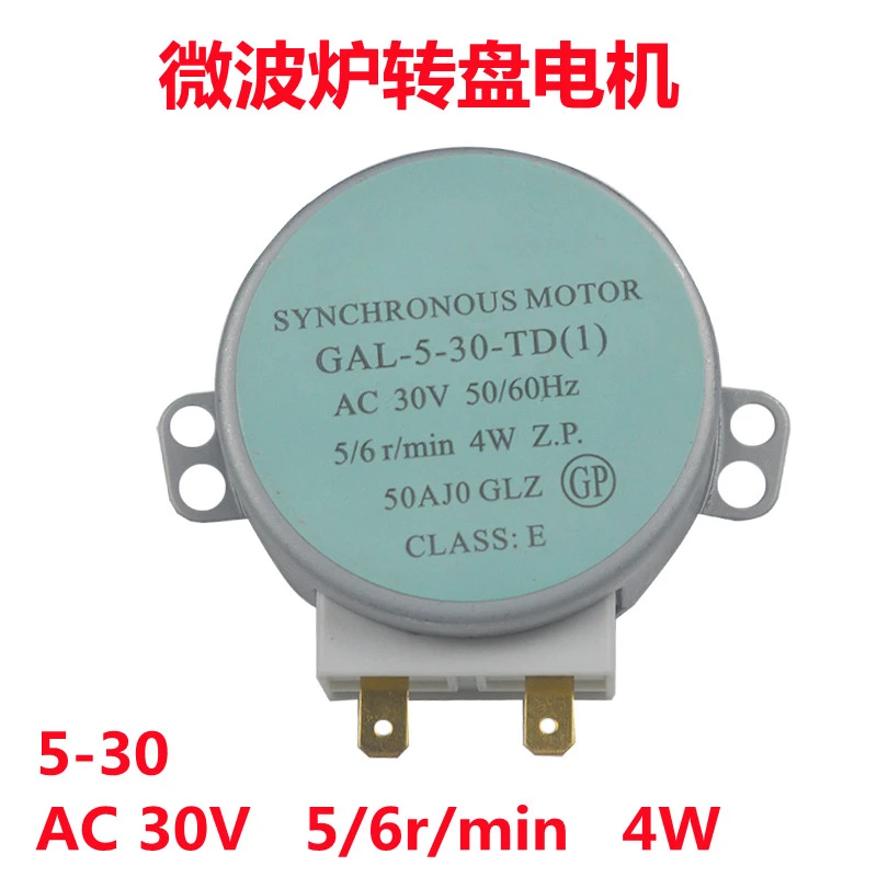 

Free Shipping! Synchronous Motor GAL-5-30-TD GAL-5-30-TD(1) 4W AC 30V 50/60Hz 5/6/min Microwave Turntable Motor
