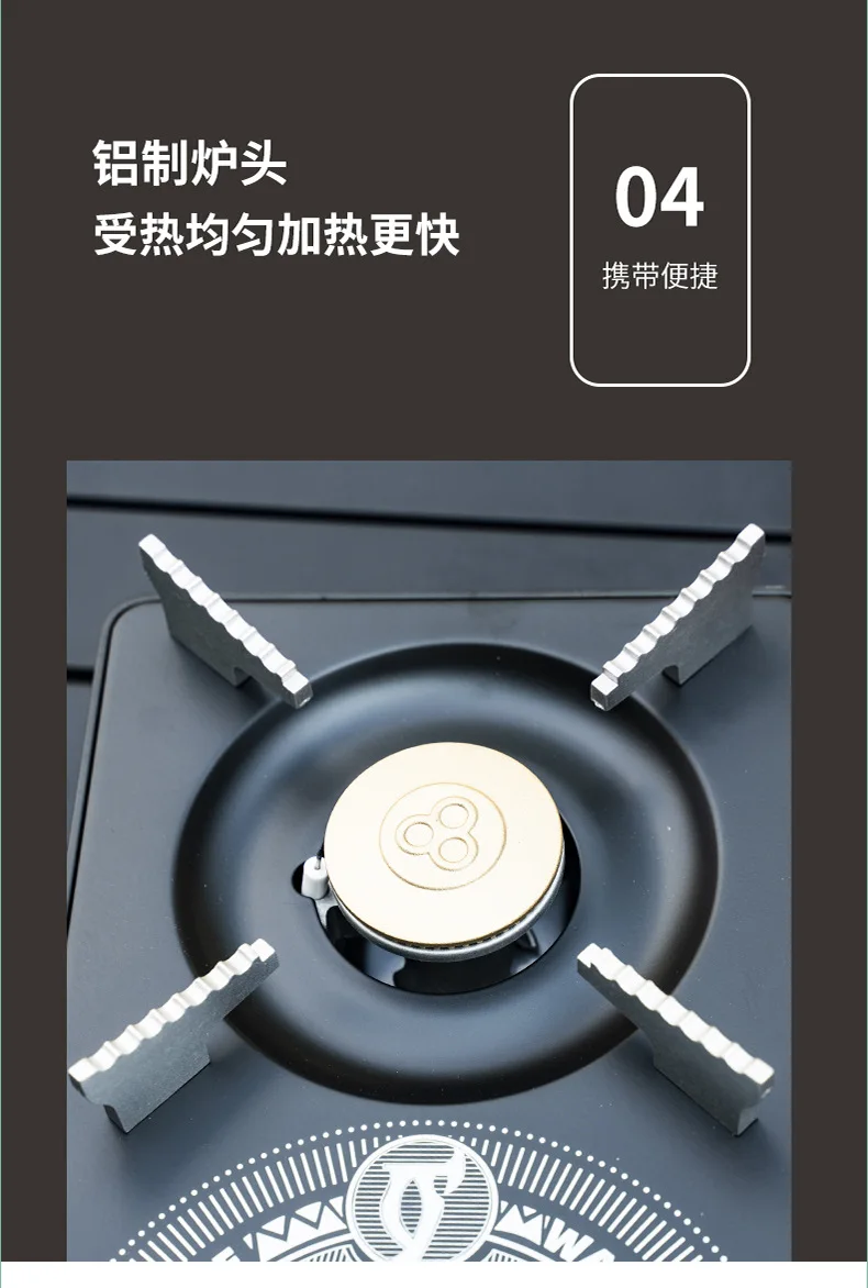 1pcs Gas Burner Camping Stove Portable Tourist Gas Burner Cookware