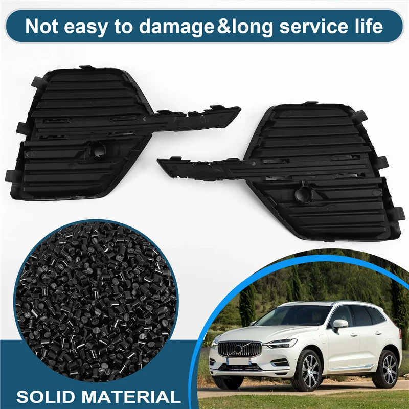 볼보 XC60 2022 프론트 그릴 하단 범퍼 그릴 좌우 커버 키트 (트렌딩 LH 32234946 RH 32234947)