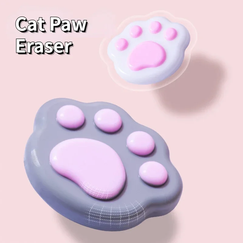 Kawaii Cat Paw shape Rubber Eraser Durable Eraser Drawing Details and Highlighting Erasers Art Painting pencil Stationery